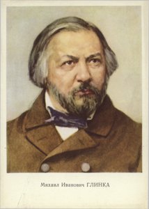 Mikhail Glinka