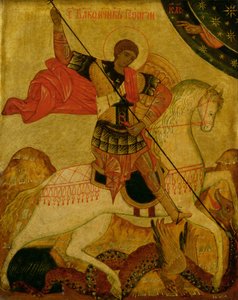 St. George slaying the Dragon by Russian School