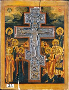 The Crucifixion by Russian School
