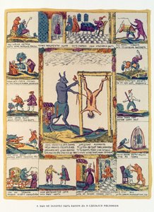 The Ox Prefers to be a Butcher, Russian, late 18th century by Russian School