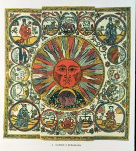The Sun and the Zodiac, Russian, late 18th century