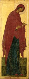 The Virgin