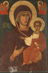 Virgin and Child with Archangels by Russian School