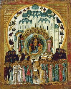 In Thee Rejoiceth