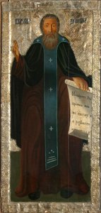 Saint Cyril of White Lake, early 19th century by Russian icon.