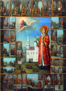 Saint Tsarevich Demetrius with Scenes from His Life