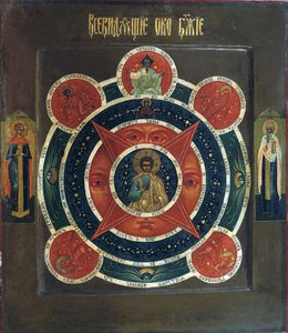 The All-Seeing Eye of God by Russian icon.