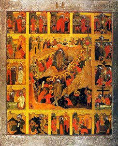 The Descent into Hell with the Scenes of the Passion of the Christ, 16th century by Russian icon.