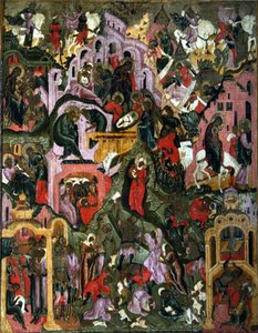 The Nativity of Christ The Holy Night, Second Half of the 17th Century