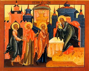 The Presentation of Jesus at the Temple by Russian icon.