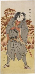 Nakayama Raisuke II as Karahashi Sakuj
