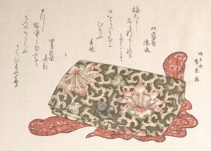 Leather Purse with a Buckle in the Shape of a Puppy by Ryugetsusai Shinko