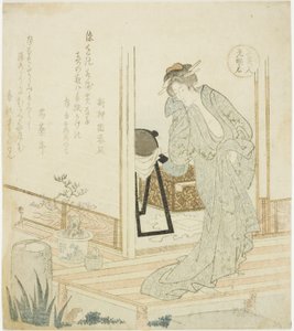Empress Komyo, from the series 