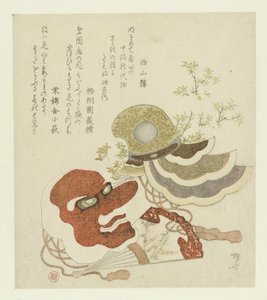 Headdress and Mask