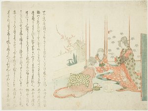 Ladies Drinking Tea