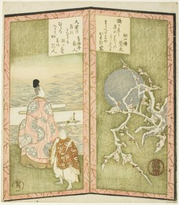 Plum Blossoms and Poet, from an Untitled Hexaptych Depicting a Pair of Folding Screens