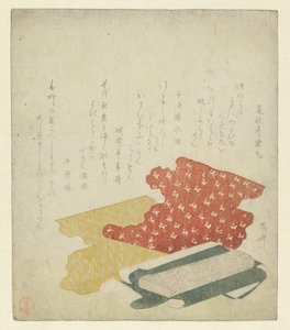 Rolls of Fabric by Ryuryukyo Shinsai