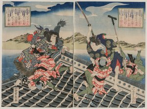 Arashi Rikan II as Inuzuka Shino Moritaka and Nakamura Utaemon III as Inukai Kenpachi, 1834