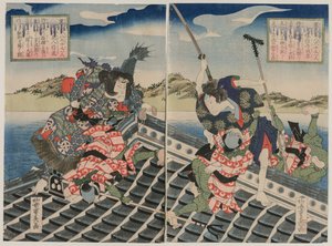 Arashi Rikan II as Inuzuka Shino Moritaka and Nakamura Utaemon III as Inukai Kenpachi Michinobu Battling (from the Series The Eight Heroes of the Satomi Clan)