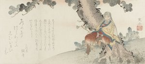 Man with Chrysanthemum Sitting in Pine Tree