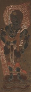 Fudo Myoo by Ryushu Shutaku