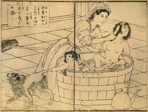 American Woman Bathing her Children, 1862-1865, 1924