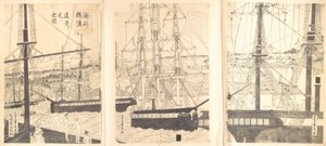 Foreign Ships Offshore at Yokohama