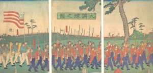 Great Military Drill by Sadahide Utagawa