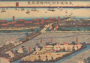 Landscape View at Yokohama