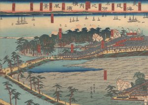 Landscape View at Yokohama