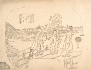 Proof Line-Block Print for Fan