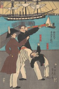 Russians Enjoying a Holiday in Yokohama, 1861