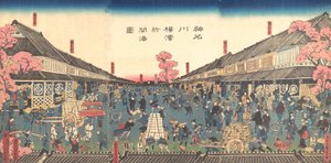 The Newly Opened Port of Yokohama in Kanagawa Prefecture, 1860