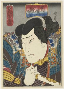Ôkawa Hashizô I as Tenjiku Kanja (series title: Hundred Stories of Bravery in Our Country)
