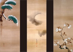 Snow, Moon and Flowers