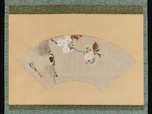 Cherry Blossoms by Sakai Hoitsu