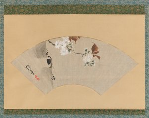 Cherry Blossoms by Sakai Hoitsu