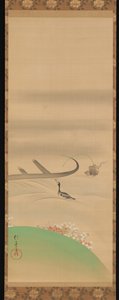Cormorant Fishing by Sakai Hoitsu