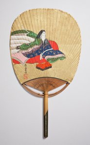 Fan with Akikonomu Chūgū from The Maiden Chapter of the Tale of Genji by Sakai Hoitsu