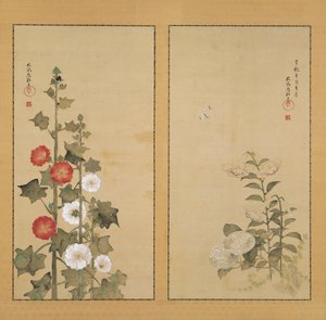 Lilies with Hydrangea and Hollyhocks by Sakai Hoitsu
