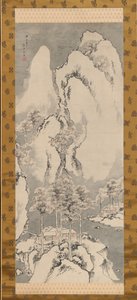 Snowy Landscape by Sakaki Hyakusen