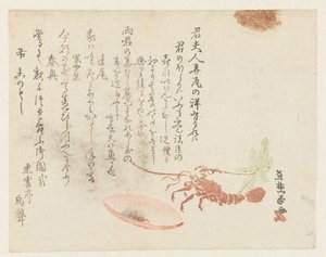 Crayfish with Sake Cup by Sakuragawa Jihinari