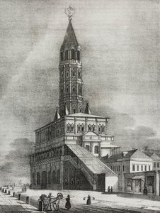 Sukharev Tower in Moscow, Russia by Salvatore Puglia