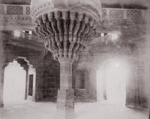 Fatehpur Sikri, Diwan-i-Khas by Samuel Bourne