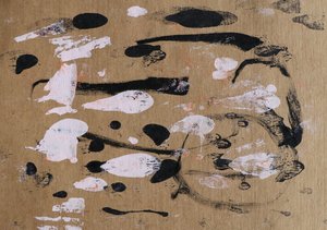 Abstract Paint Strokes by Santhosh ch