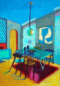 The Interior #, 2022