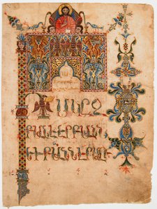 Title Page of the Gospel of John by Sargis Pidsak