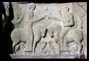 Relief depicting the investiture of King Ardashir I, founder of the Sassanian empire in ancient Persia by Sasanian