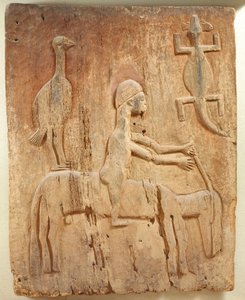 Door with a Relief Depicting a Horseman, Baule Population, from the Ivory Coast by School African
