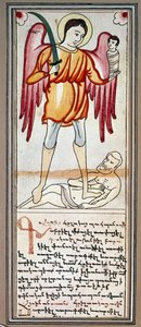 Representation of Saint Michael by School Armenian